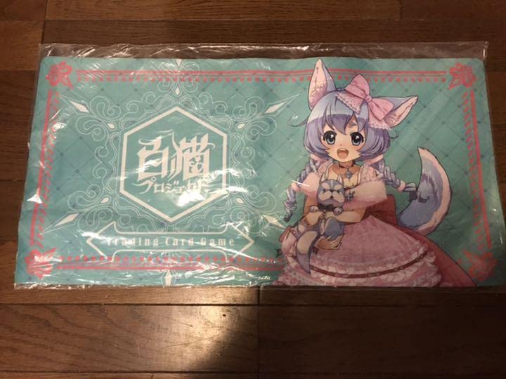 白猫TCG プレイマット Amazon | コヨミ 白猫TCG プレイマット 白猫プロジェクト